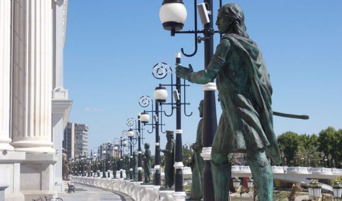 Downtown Skopje Macedonia Statues