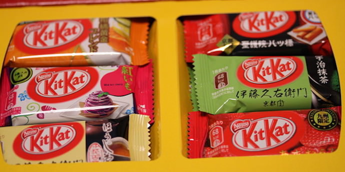 Travel Goals - Japanese Kit Kats - Authentic Traveling